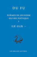 Poèmes de jeunesse